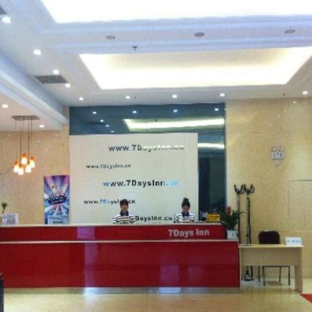 7 Days Inn Chengdu East Railway Station West Squar Extérieur photo