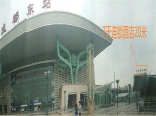 7 Days Inn Chengdu East Railway Station West Squar Extérieur photo